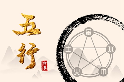 万年历查询2026年农历 万年历日历黄道吉日 黄道吉日万年历